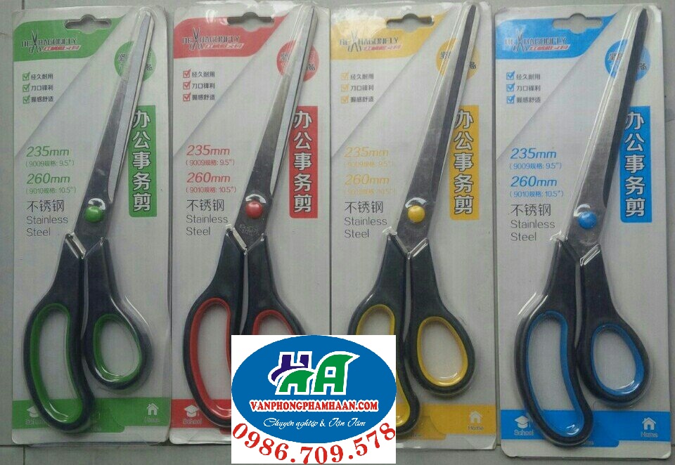 Kéo Văn phòng 9010 (260mm)